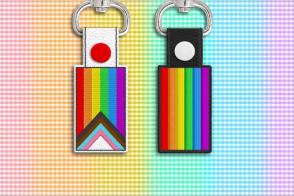 Reviewing the Rainbow Pride Flag ITH Key Fob Duo